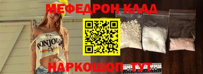 ПСИЛОЦИБИНОВЫЕ ГРИБЫ Северобайкальск