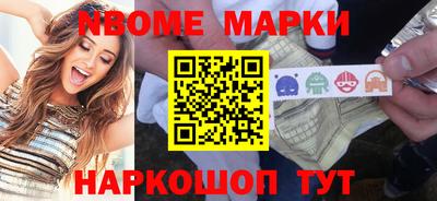 ПСИЛОЦИБИНОВЫЕ ГРИБЫ Северобайкальск