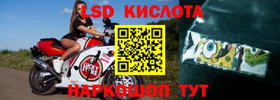 дурь Севастополь