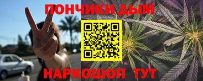 ПСИЛОЦИБИНОВЫЕ ГРИБЫ Северобайкальск