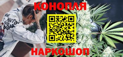 спайс Свободный