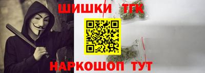 ПСИЛОЦИБИНОВЫЕ ГРИБЫ Северобайкальск