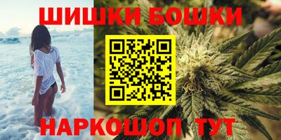 дурь Севастополь