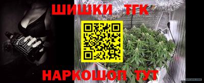 спайс Свободный