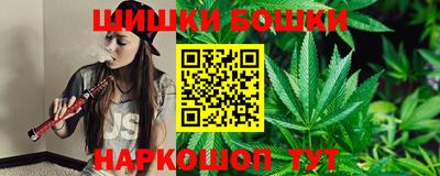 спайс Свободный