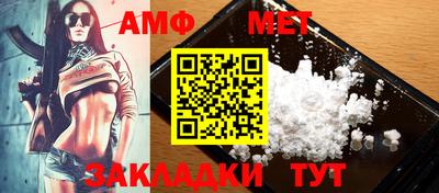 дурь Севастополь