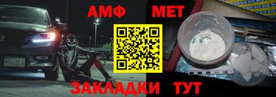 ПСИЛОЦИБИНОВЫЕ ГРИБЫ Северобайкальск