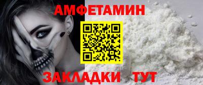 дурь Севастополь