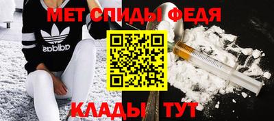 ПСИЛОЦИБИНОВЫЕ ГРИБЫ Северобайкальск