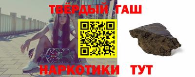 ПСИЛОЦИБИНОВЫЕ ГРИБЫ Северобайкальск