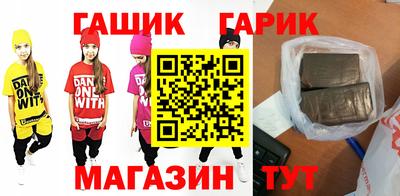спайс Свободный