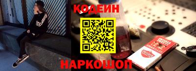 дурь Севастополь
