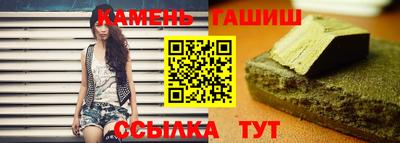 дурь Севастополь