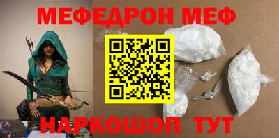 дурь Севастополь